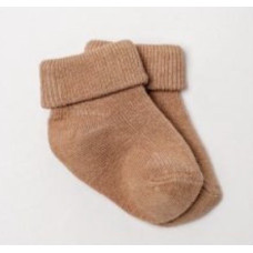 Шкарпетки з підворотом Коричневий 56 (0-3міс)