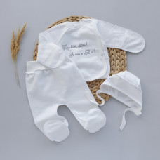 Набір 3в1: Льоля, повзунки та шапочка Привіт світ Молочний (Футер - з начосом) 56 (0-3міс)