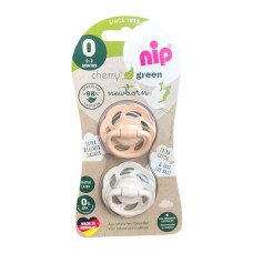 Пустушка кругла для новонароджених NIP (Тілесний/Крем) (латекс) (від 0 до 2м)