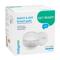 Вкладки лактаційні 