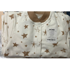 Чоловічок Зірки Коричневий (Футер - з начосом) 68 (6-9міс)