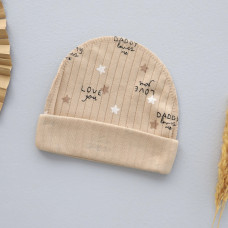 Шапочка з підворотом Кохаю Mummy Бежевий (Рубчик) 56 (0-3міс)