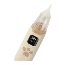 Аспіратор для носа електронний з LCD екраном та мелодіями (зарядка Type-C) Бежевий /