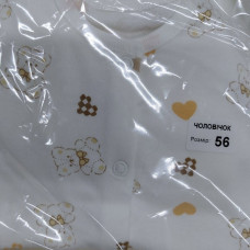 Чоловічок Ведмедик Сердечка (Інтерлок) 62 (3-6міс)