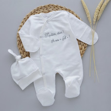 Чоловічок та шапочка Привіт світ Молочний (Футер - з начосом) 56 (0-3міс)