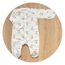 Чоловічок Кохаю мама тато (Футер - з начосом) 56 (0-3міс)