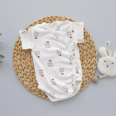 Боді короткий рукав Кохаю Мама Тато (Інтерлок) 56 (0-1міс)